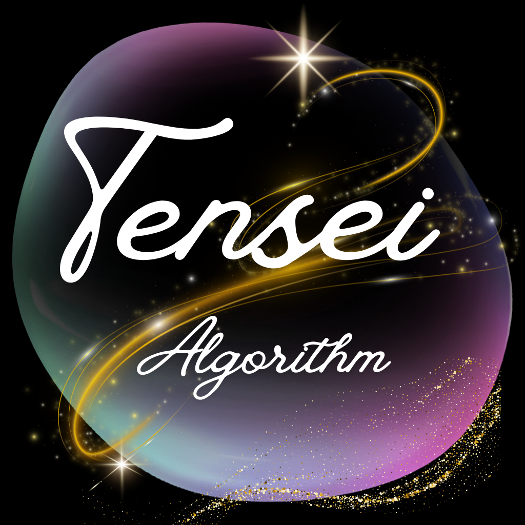 転生のアルゴリズム / Tensei Algorithm - App Icon